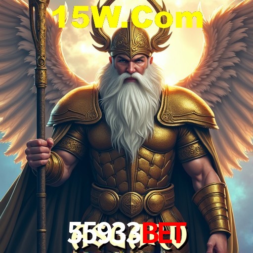 Sistemas de Segurança 55933Bet